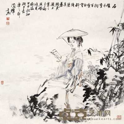 刘国辉 吟诗图 镜心 69×68cm